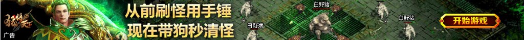德赛股票
